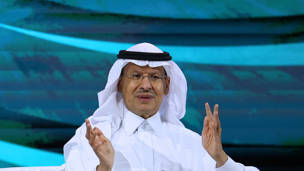 "لحسن حظنا لسنا هولندا"..تصريحات وزير الطاقة السعودي في مؤتمر البترول العالمي تثير تفاعلا (فيديوهات)
