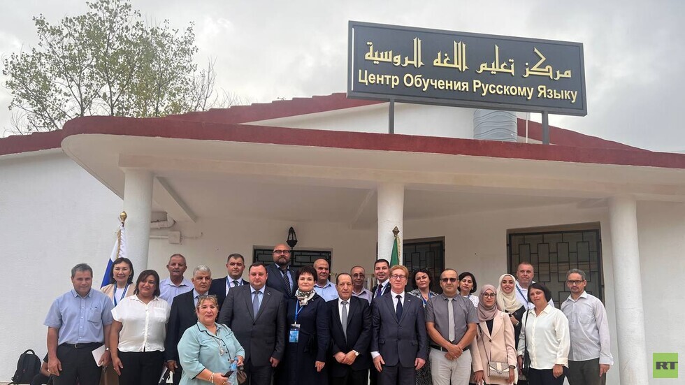 روسيا تعمل على توسيع التعاون التعليمي مع الجزائر (فيديو + صور)