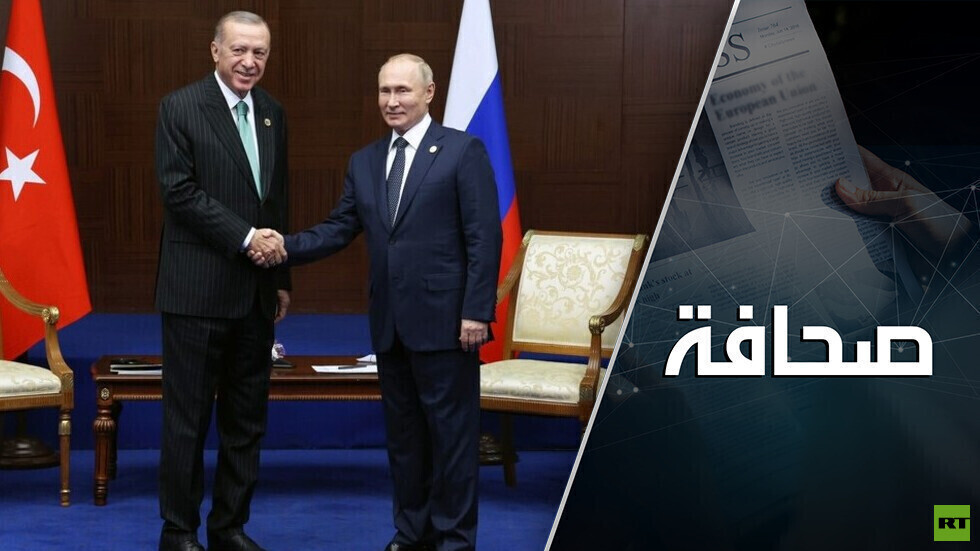 نقاط الالتقاء