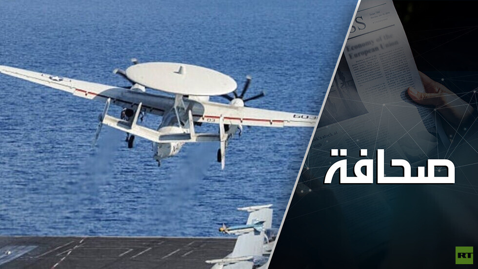 عقبات لوجستية قد تهدد صمود الجيش الأمريكي