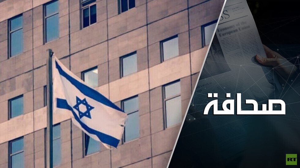 حل إنقاذي لأزمة إسرائيل الدستورية