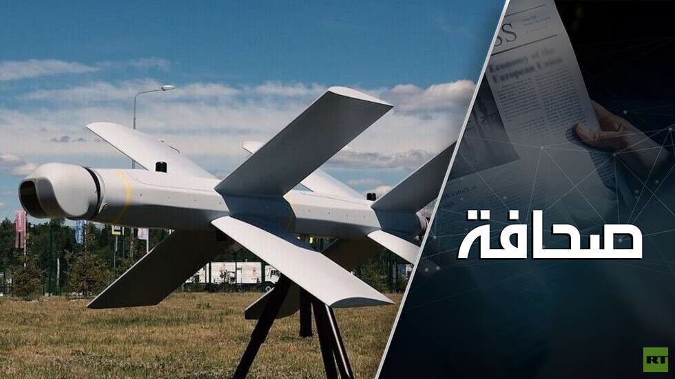 الدرون تسلل خفية