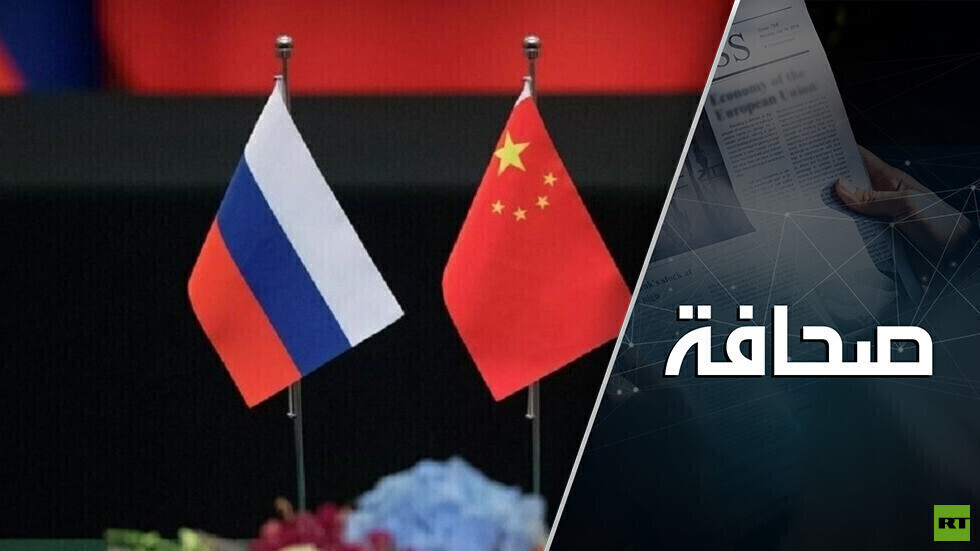 بكين لا تريد أن تتخندق مع روسيا