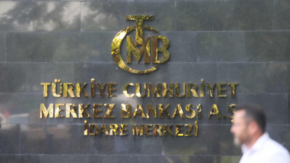 البنك المركزي التركي يرفع سعر الفائدة إلى 30%
