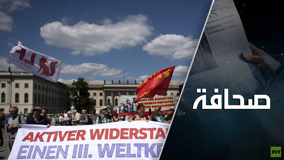 هل يتجه العالم لحرب عالمية ثالثة؟