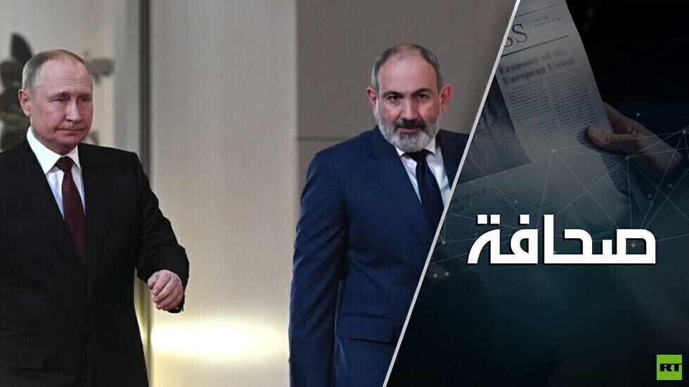 باشينيان استعد للخروج من منظمة معاهدة الأمن الجماعي