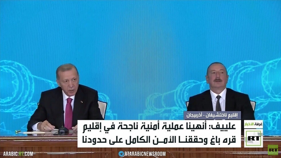 أردوغان يزور إقليم ناختشيفان الأذربيجاني