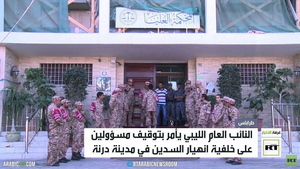 النائب العام يأمر بتوقيف مسؤولين ليبيين