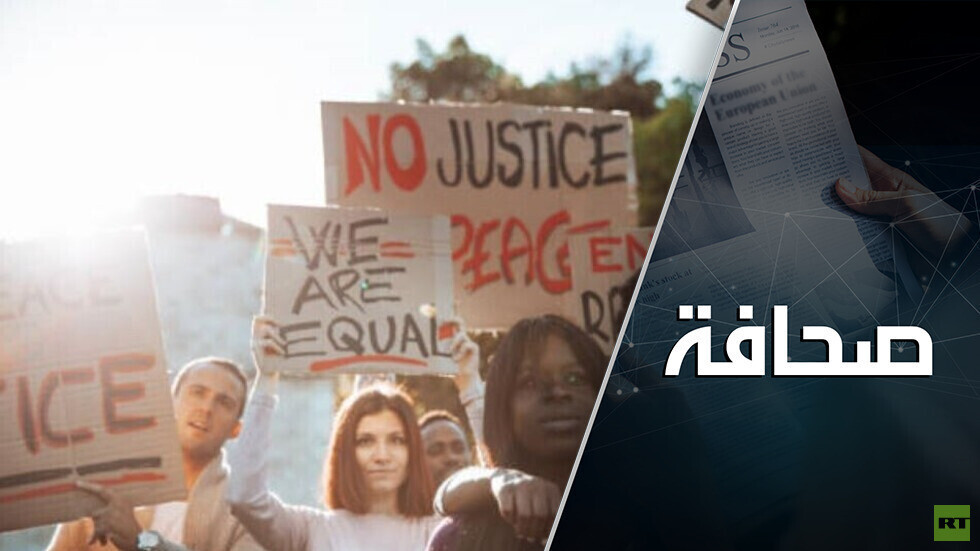 الديمقراطيون يقتلون الأسر السوداء!