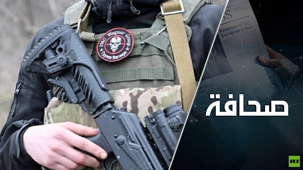 أصداء "مفرمة باخموت": في الغرب أكدوا عودة الفاغنريين