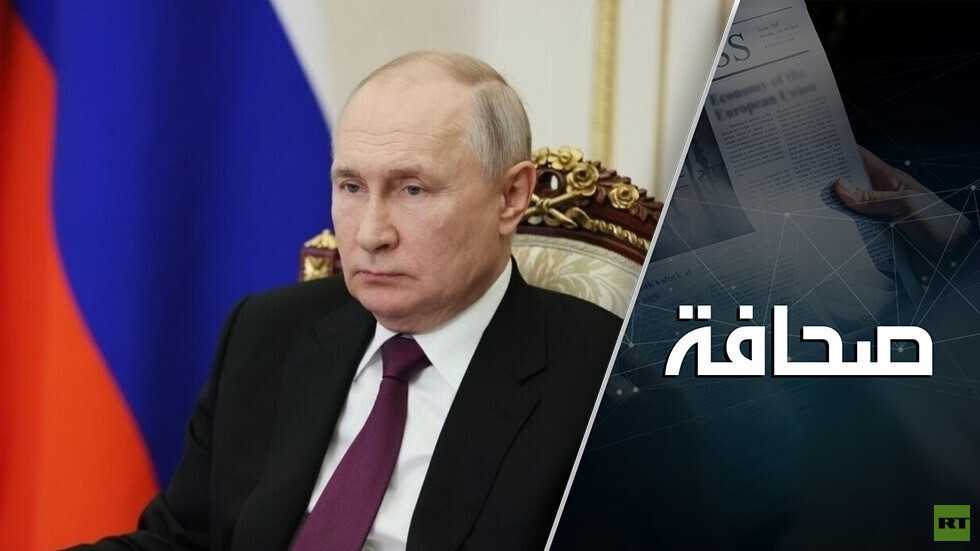 أقوى من قنبلة نووية: هكذا وصفوا في بريطانيا السلاح الذي أعلن عنه بوتين