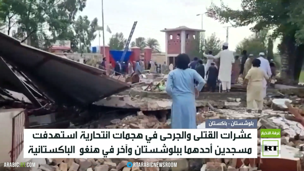 قتلى وجرحى بتفجيرين في مسجدين بباكستان