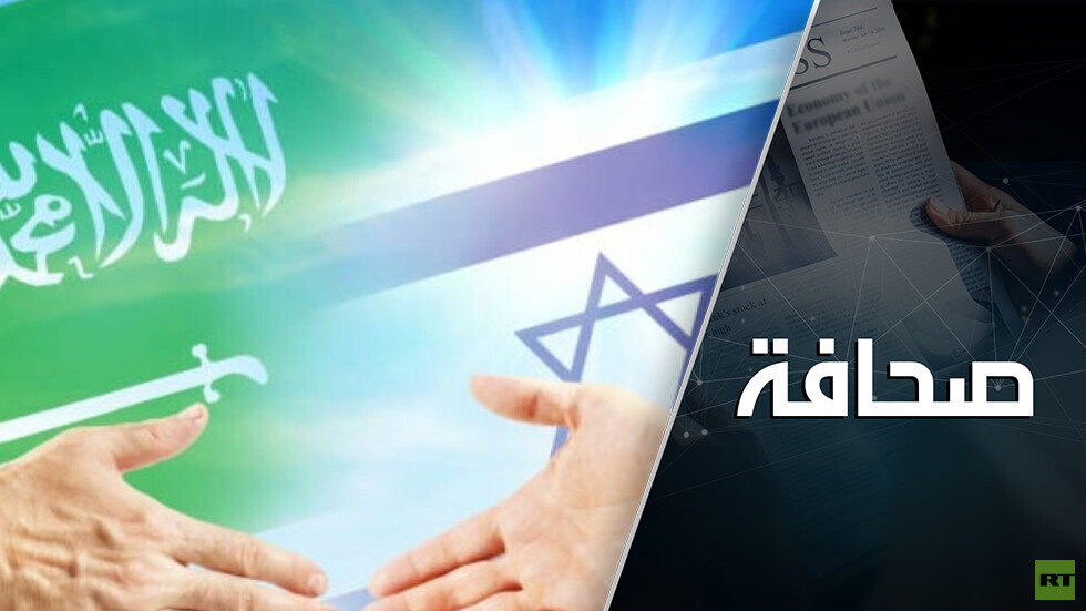 فرصة تاريخية نادرة