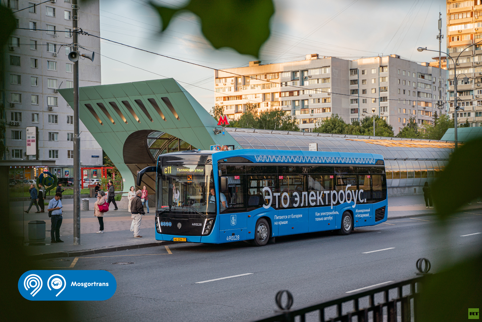 موسكو تحتفل بمرور 5 سنوات على إطلاق الحافلات الصديقة للبيئة