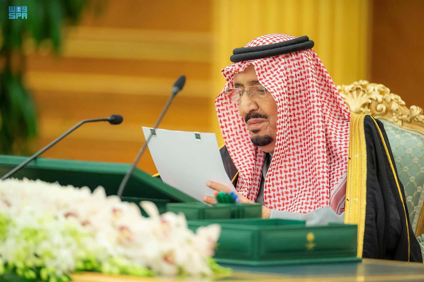 برئاسة الملك سلمان.. مجلس الوزراء السعودي يصدر 10 قرارات