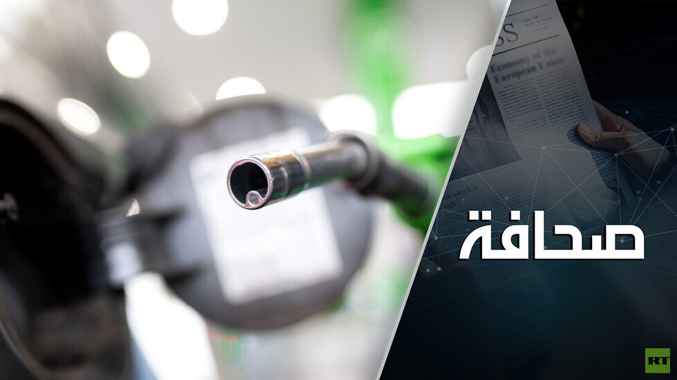 العربية السعودية تكشف عن محرك أسعار النفط
