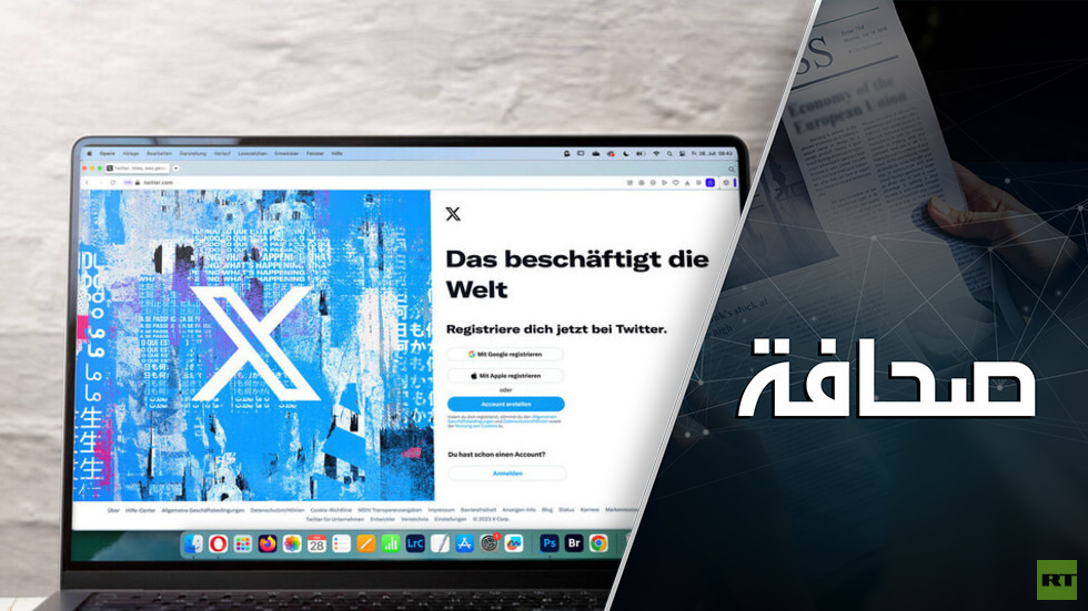 رابطة يهودية تحاول قتل منصة X .. ما الذنب الذي اقترفه ماسك؟