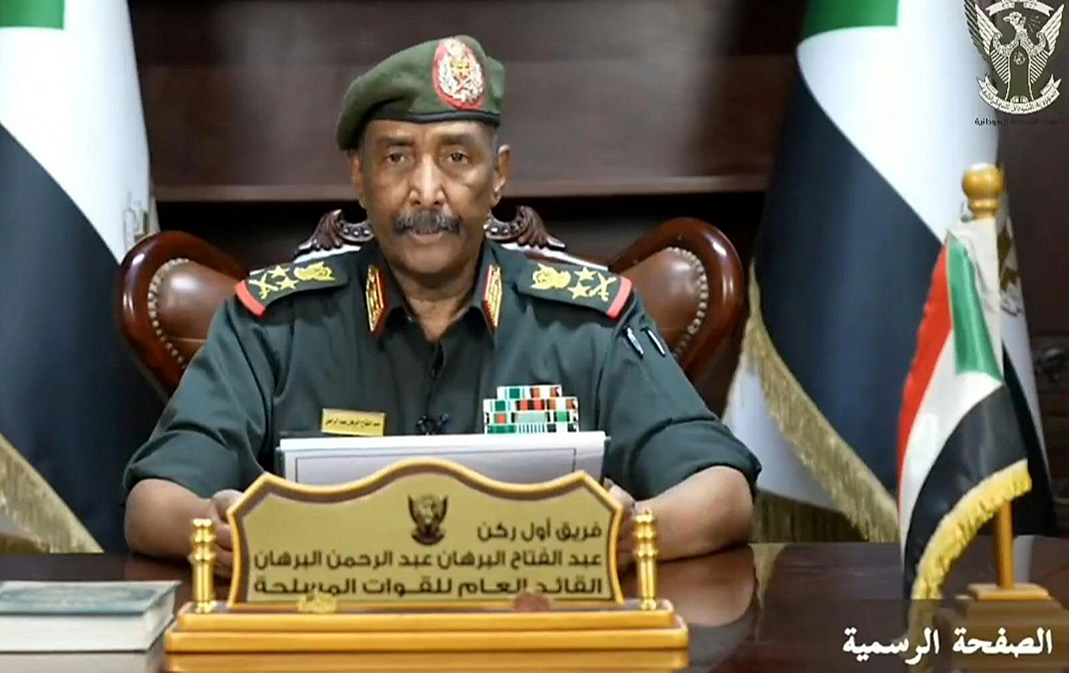 السودان.. البرهان يحل قوات الدعم السريع بمرسوم دستوري