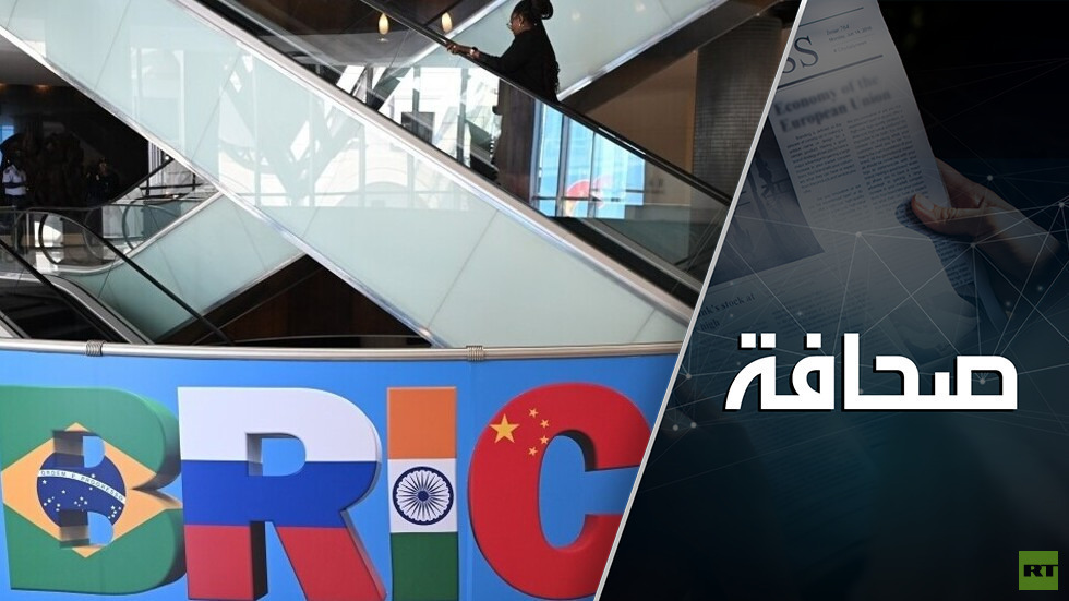 تركيا إلى "بريكس"، علاقات أنقرة وبكين، هل تتخلى تركيا عن الغرب؟