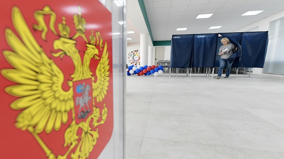 انطلاق انتخابات في روسيا تشارك فيها 4 من مناطقها لأول مرة