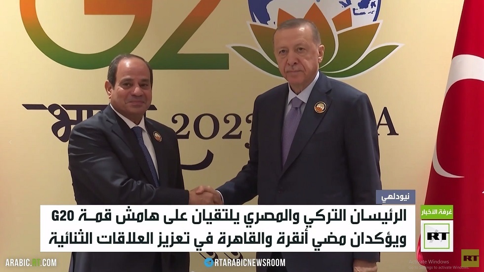 أردوغان: عازمون على تعزيز علاقاتنا الدبلوماسية مع مصر