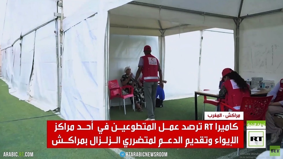 مراكش.. متطوعون لمساعدة متضرري الزلزال