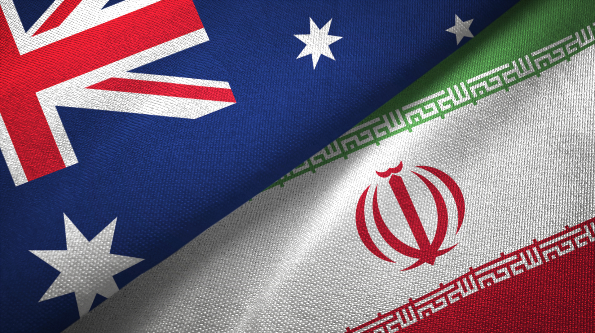 الخارجية الإيرانية تستدعي  القائم بأعمال السفارة الأسترالية لدى طهران