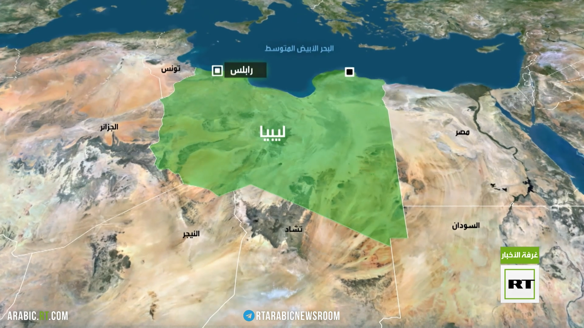 درنة.. كارثة وبائية تلوح في الأفق