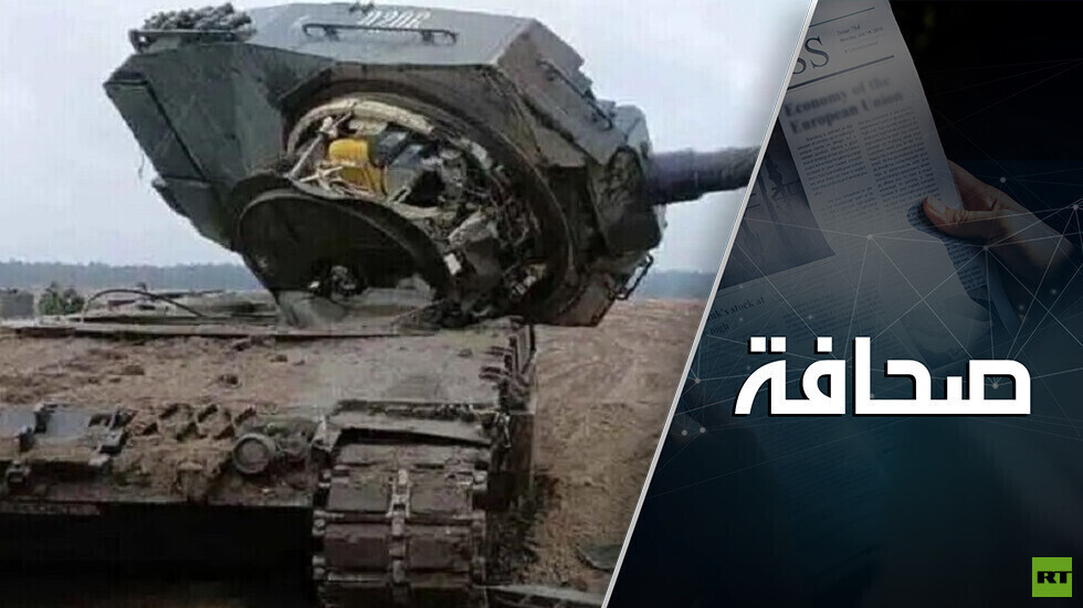في أوروبا يتحدثون عن هزيمة أوكرانيا
