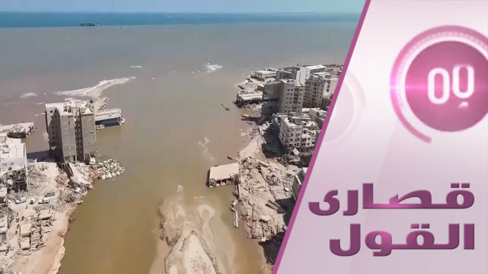 هل يمكن التنبؤ بالزلازل والتسونامي؟