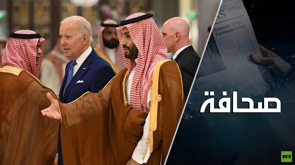 ظل شيوعي: عملاق الأسلحة الأمريكي يفسخ صفقة كبيرة مع الرياض