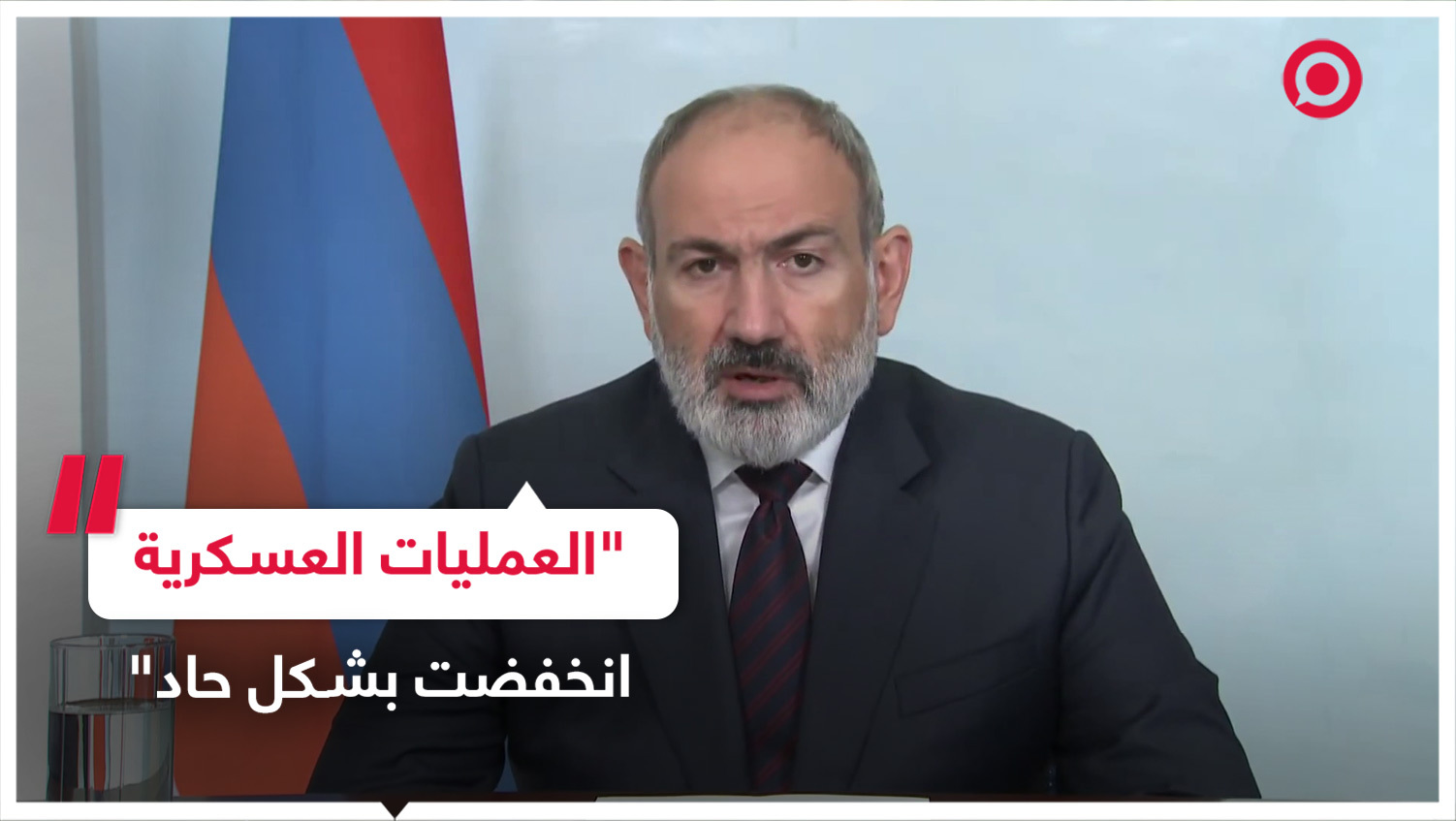 تعليق رئيس الوزراء الأرميني على العمليات العسكرية في قره باغ