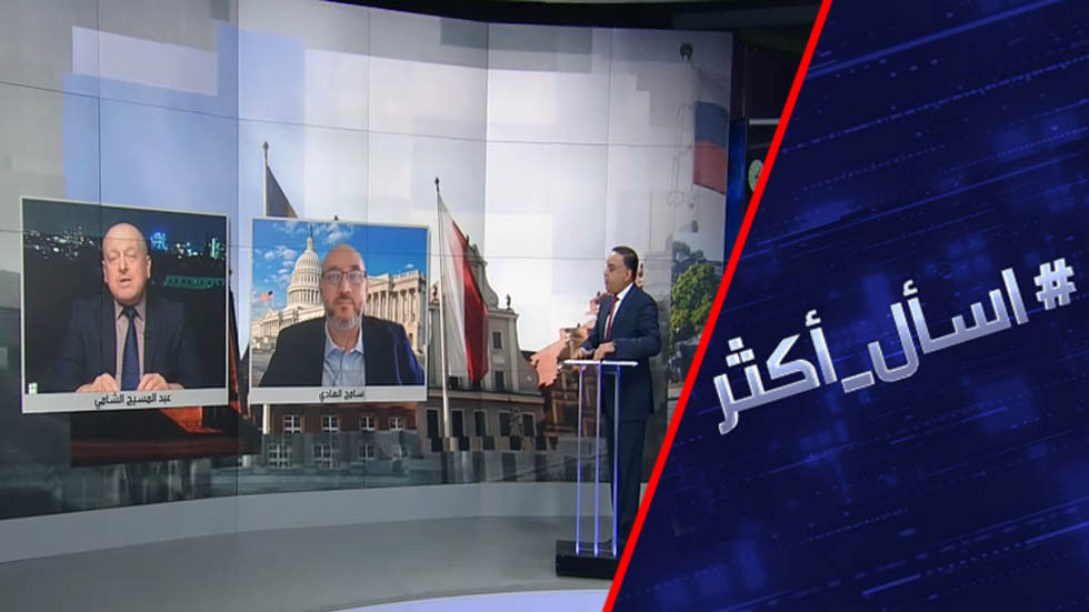 ما وراء وقف بولندا تسليحها ودعمها لأوكرانيا؟