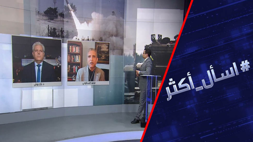 صواريخ أتاكمز أمريكية لكييف.. هل صدام روسيا مع الناتو قادم؟
