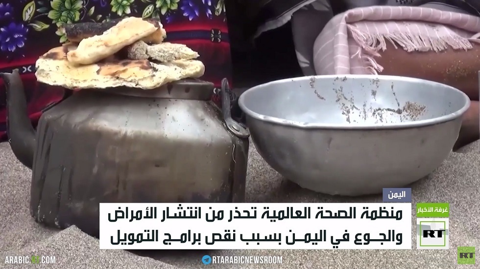الصحة العالمية تحذر من الأوضاع في اليمن