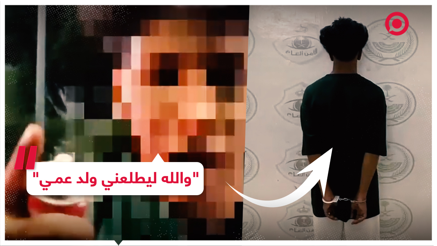 سعودي يضايق فتاة داخل سيارتها بجرأة عالية!