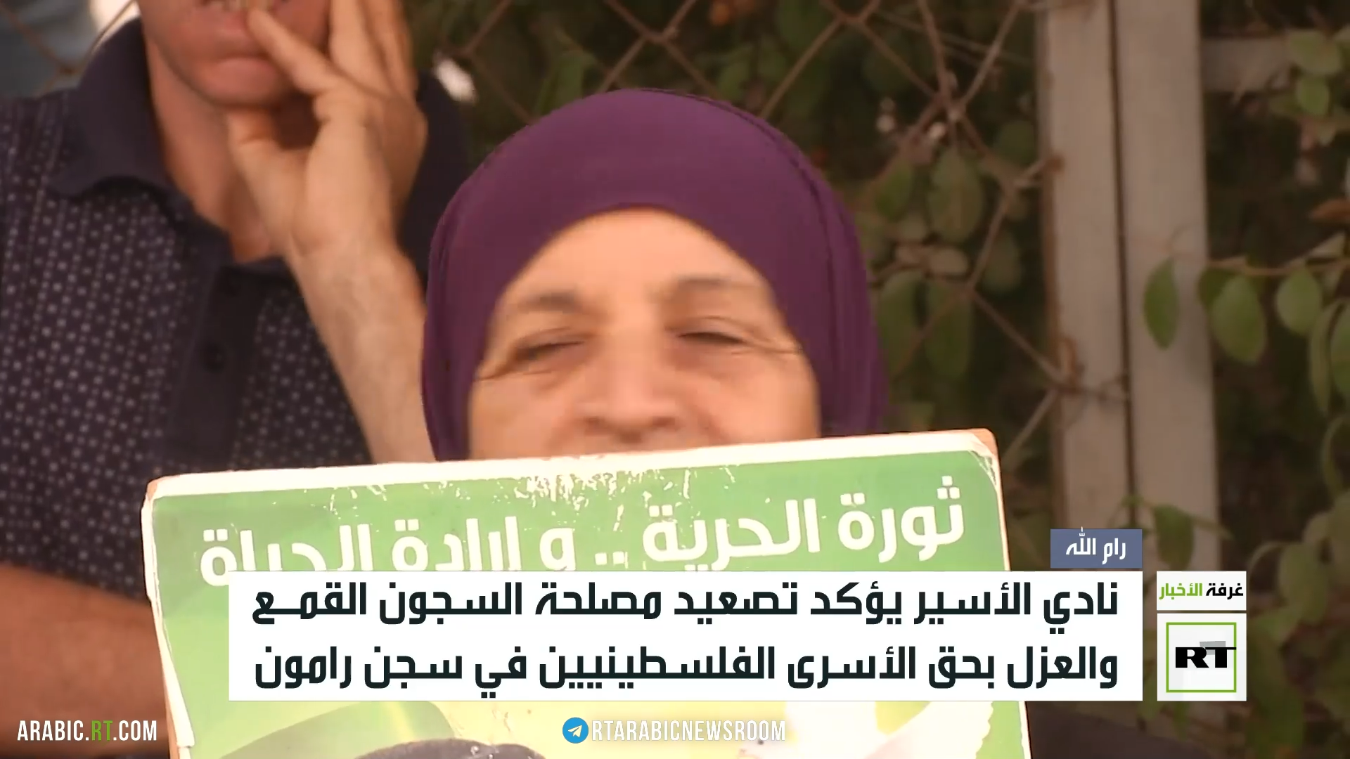العزل الانفرادي.. سلاح إسرائيل ضد الأسرى