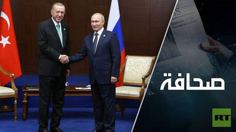 اهتمام روسيا بمركز للغاز في تركيا يتراجع