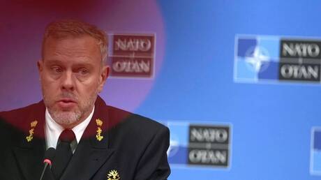 رئيس اللجنة العسكرية بالناتو: الحلف لن يهاجم روسيا ولا يشكل تهديدا لها