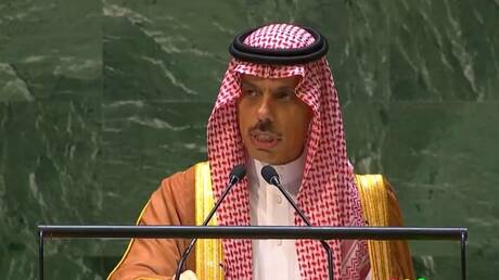 وزير الخارجية السعودي: نرفض الإجراءات الأحادية المعرقلة لحل القضية الفلسطينية