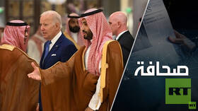 ظل شيوعي: عملاق الأسلحة الأمريكي يفسخ صفقة كبيرة مع الرياض