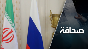 روسيا وإيران أمام معركة اقتصادية