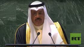 غضب في الكويت عقب