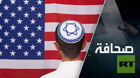 أمريكا وإسرائيل والصداقة المشروطة