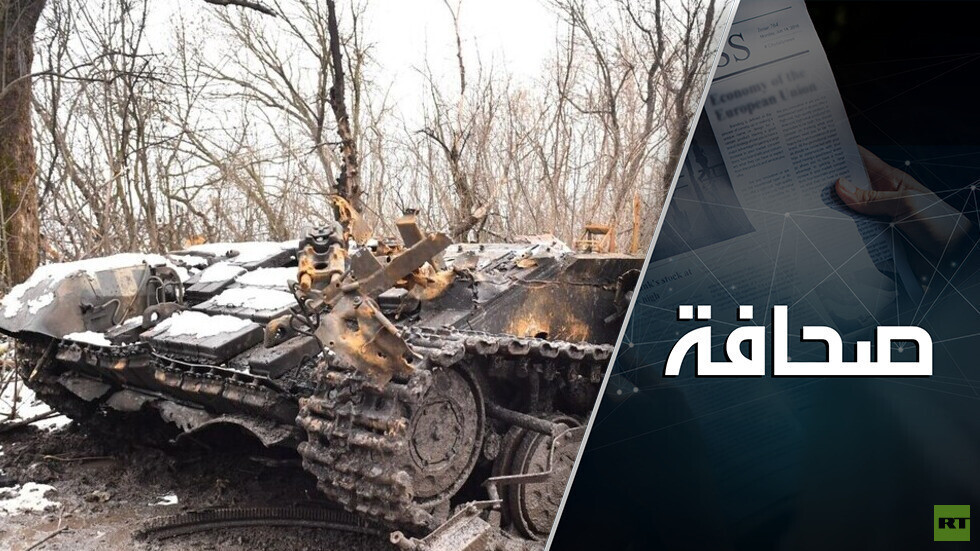 هجوم باللحم