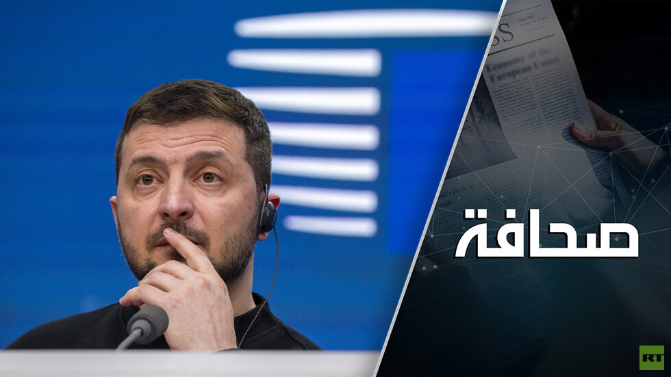 واشنطن تايمز: الإرهاق الغربي يشكك في دعم أوكرانيا حتى النهاية