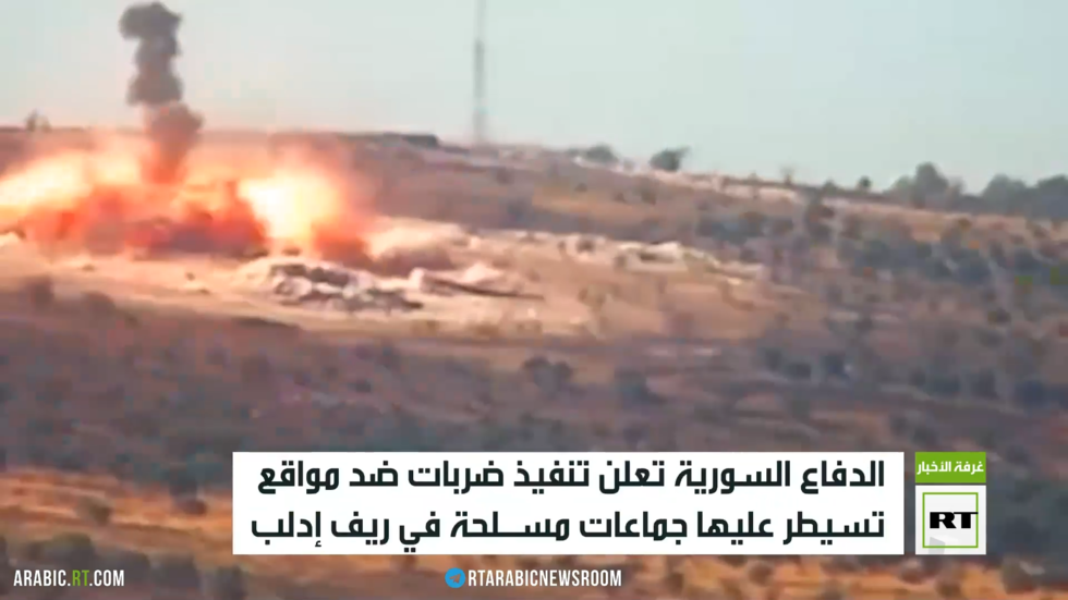 الجيش السوري يقصف مسلحين بريف إدلب