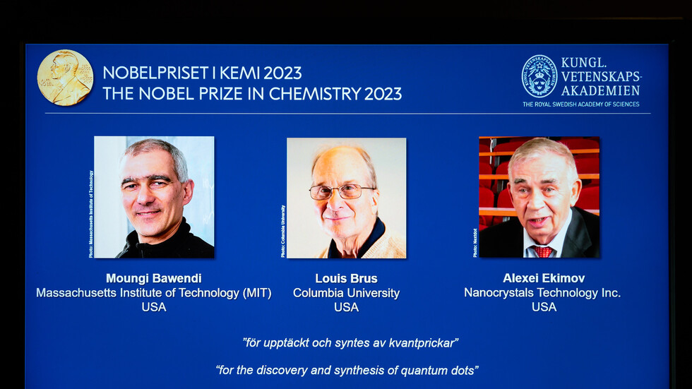 "اعتراف دولي بالكفاءات التونسية".. سعيد يتصل بمنجي باوندي مهنئا بجائزة نوبل