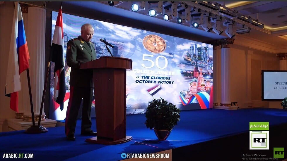 موسكو..احتفال بالذكرى 50 لحرب أوكتوبر