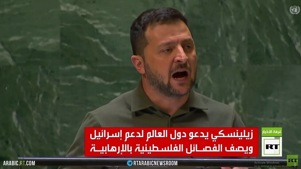 زيلينسكي.. تمجيد النازية ودعم إسرائيل